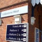 Folkestone West signage 04.07.08